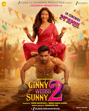 Ginny Wedss Sunny 2